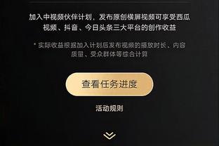 状态火热，皇马最近4个进球全部由维尼修斯打进